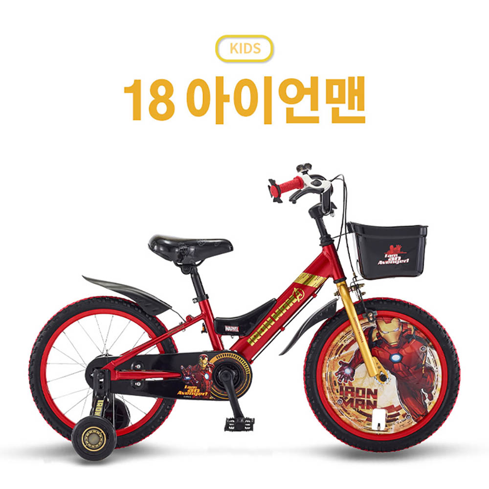 1642666617 thumbnail