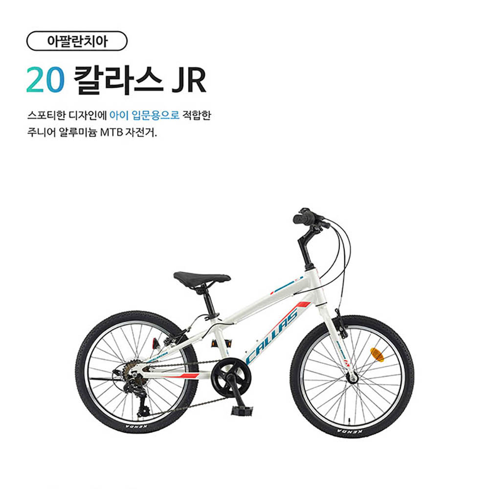 1642666622 thumbnail