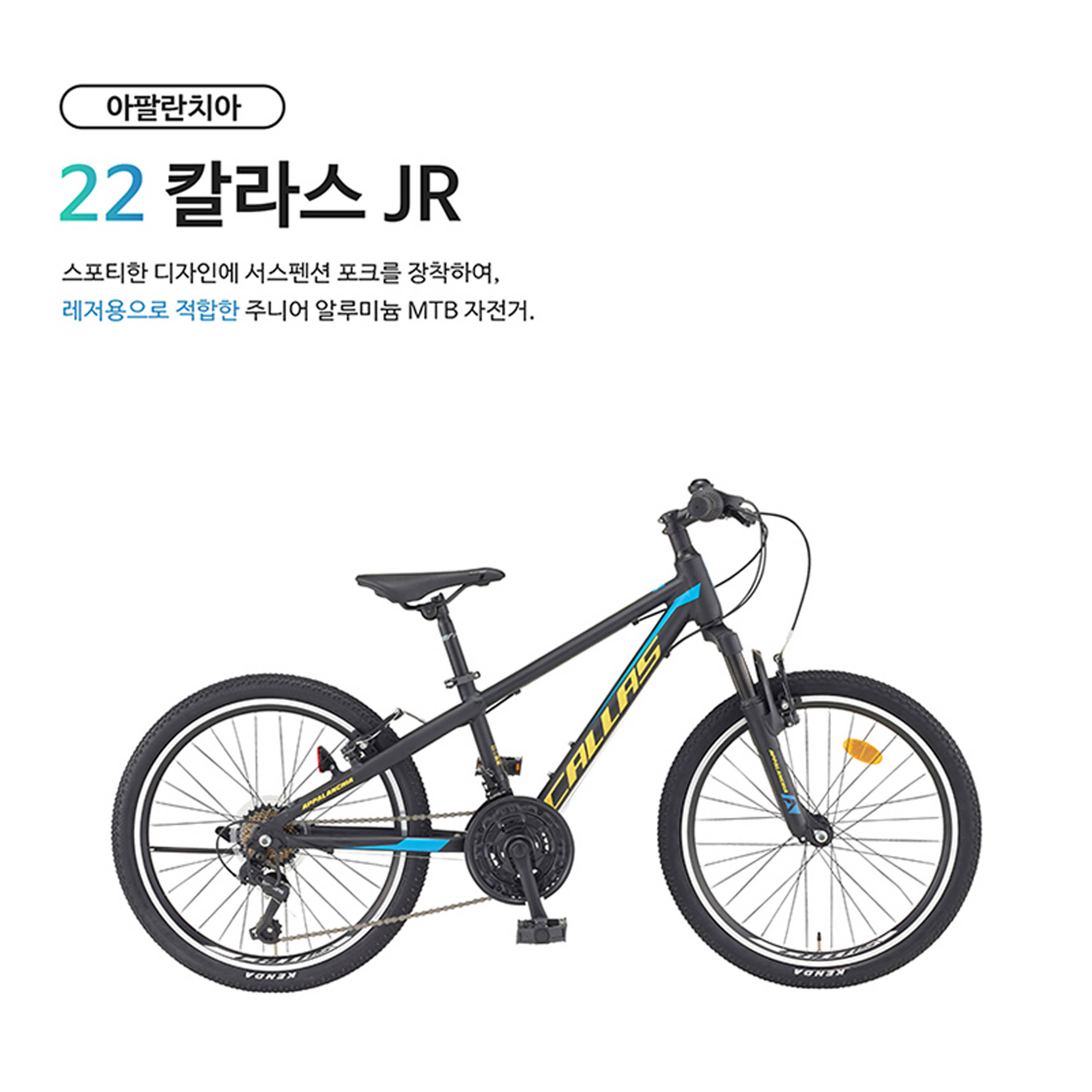 1642666623 thumbnail