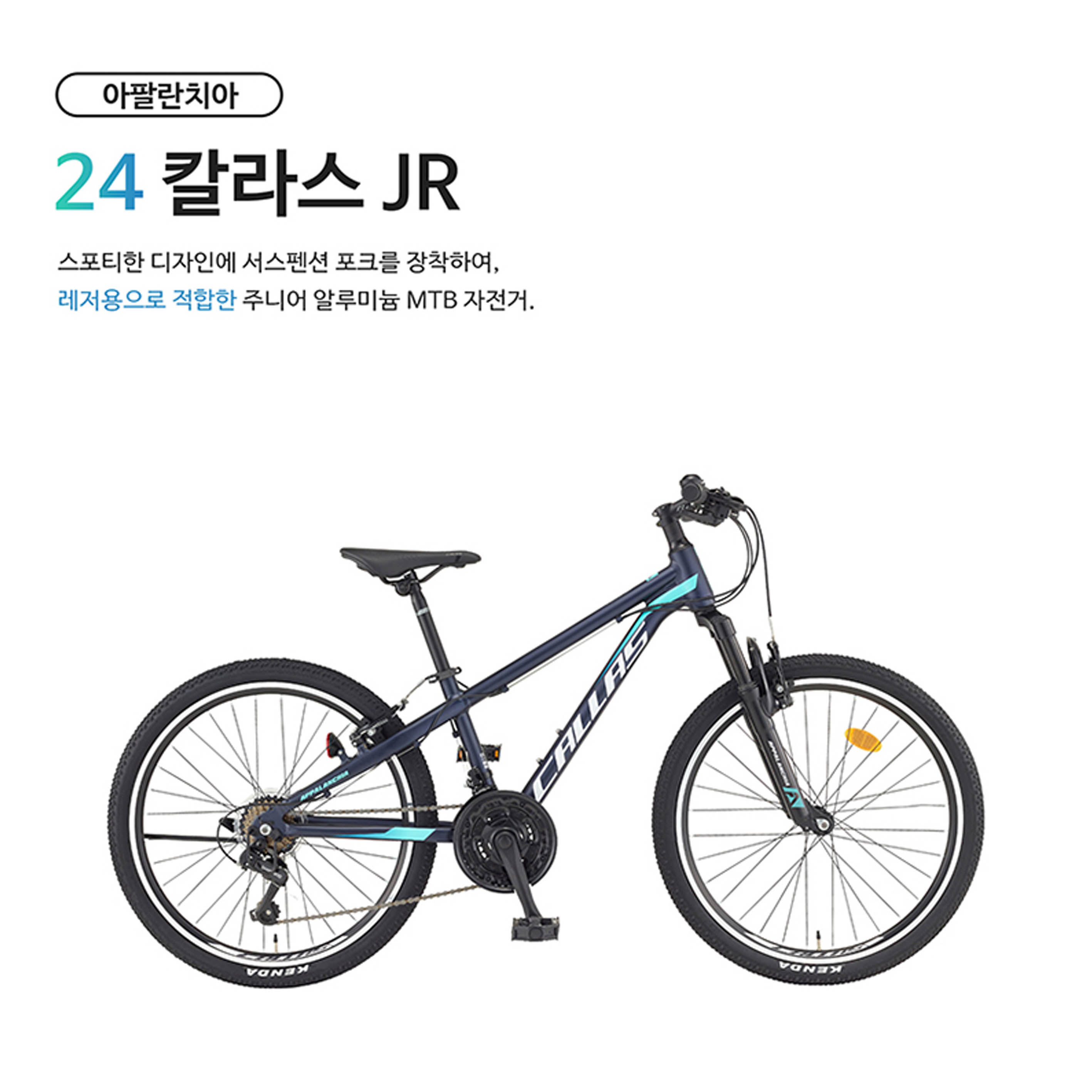 1642666624 thumbnail