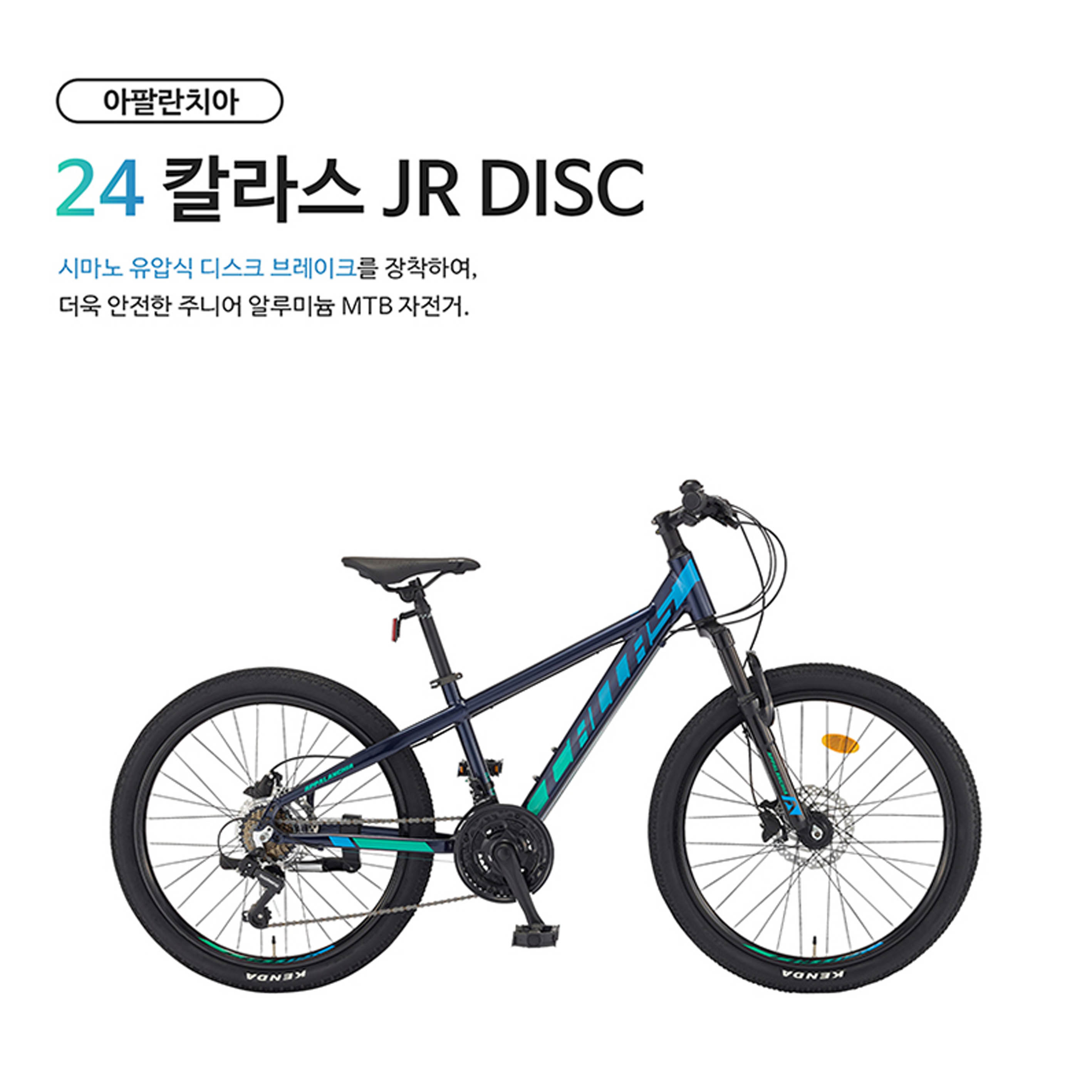 1642666625 thumbnail