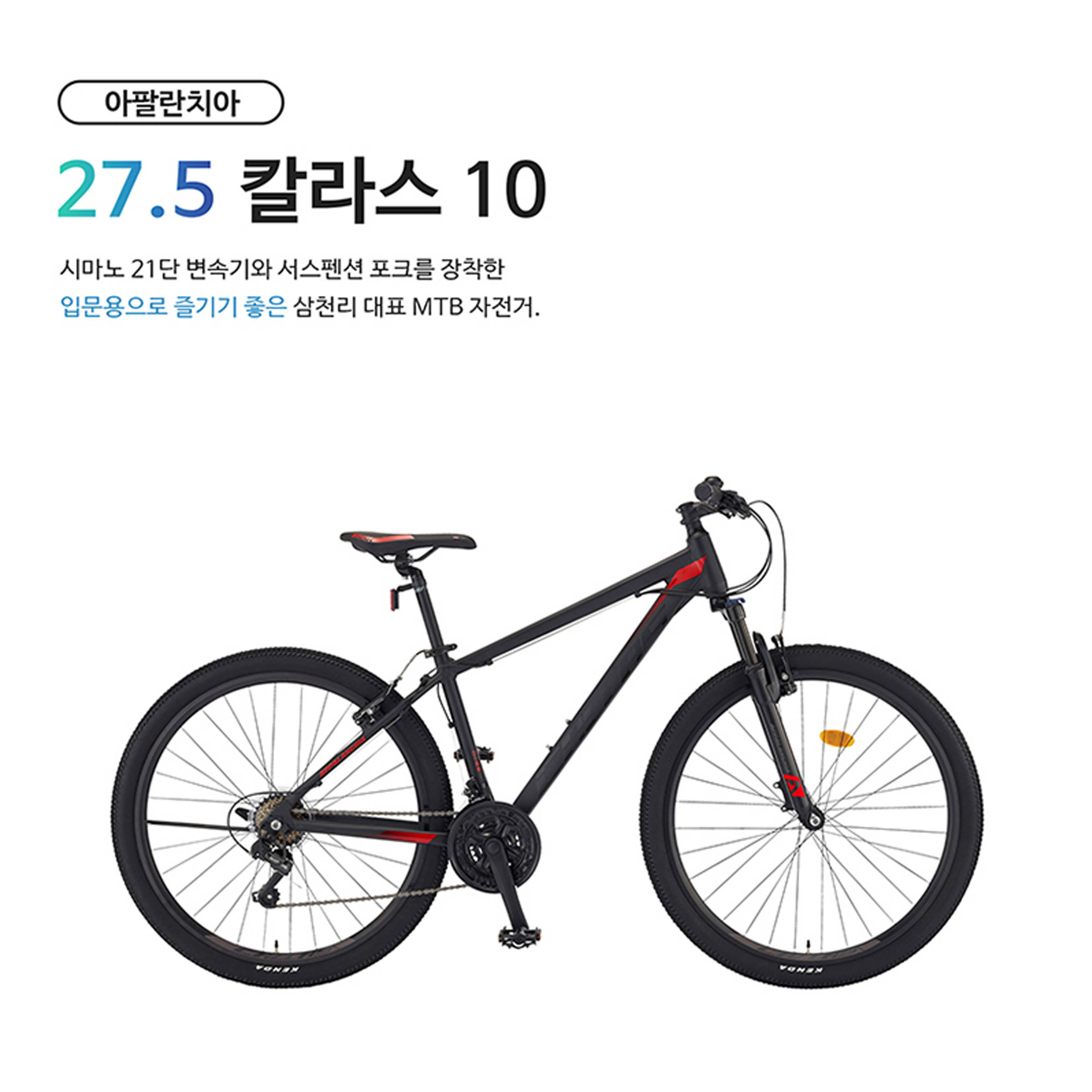 1642666626 thumbnail