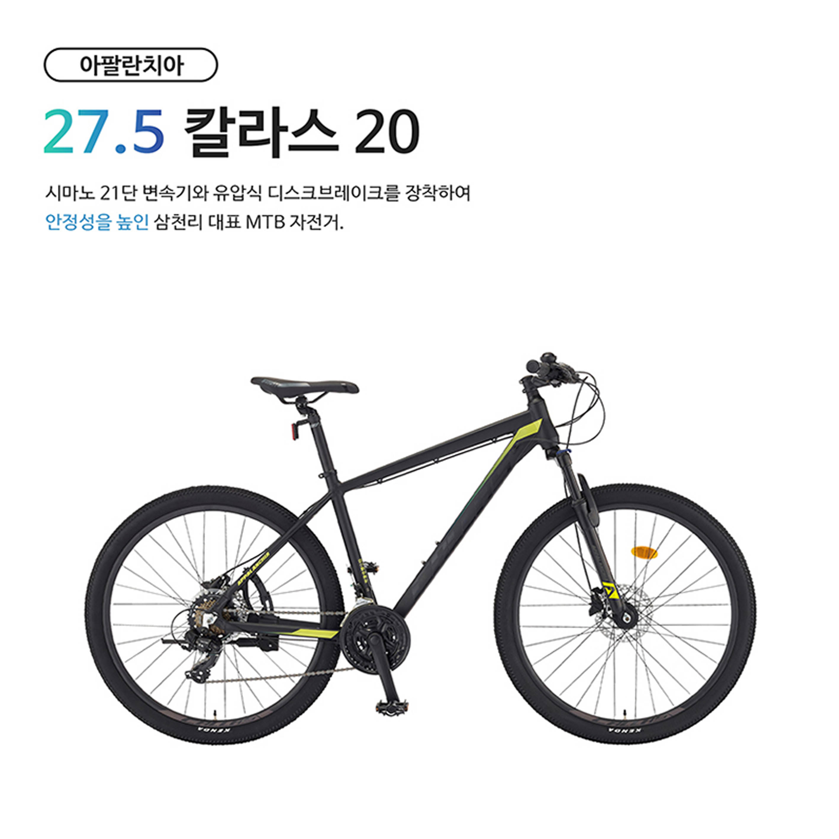 1642666627 thumbnail