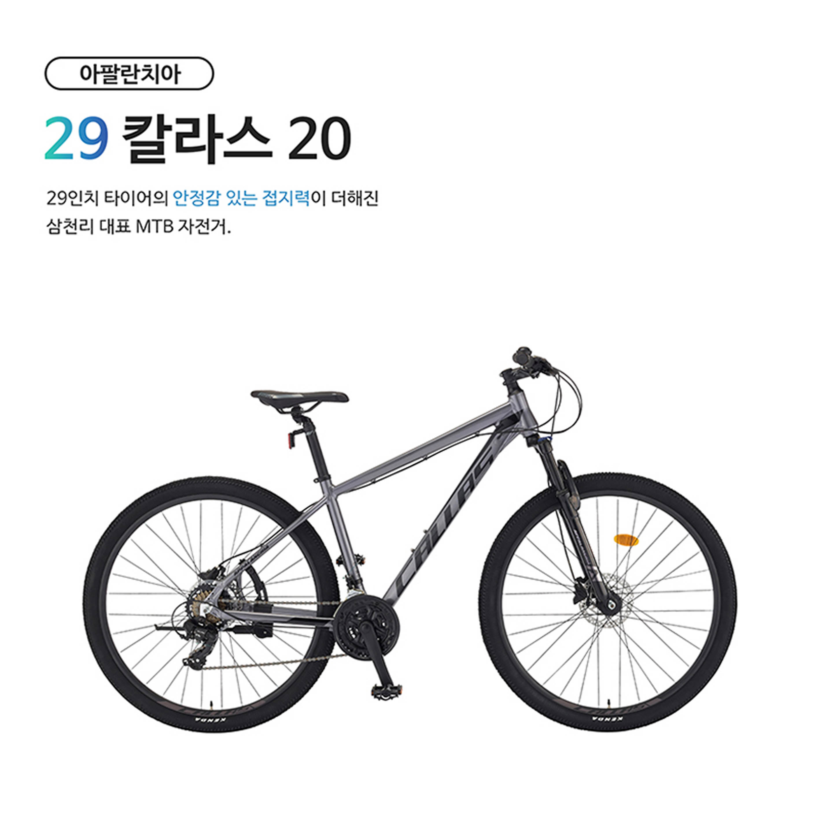 1642666628 thumbnail