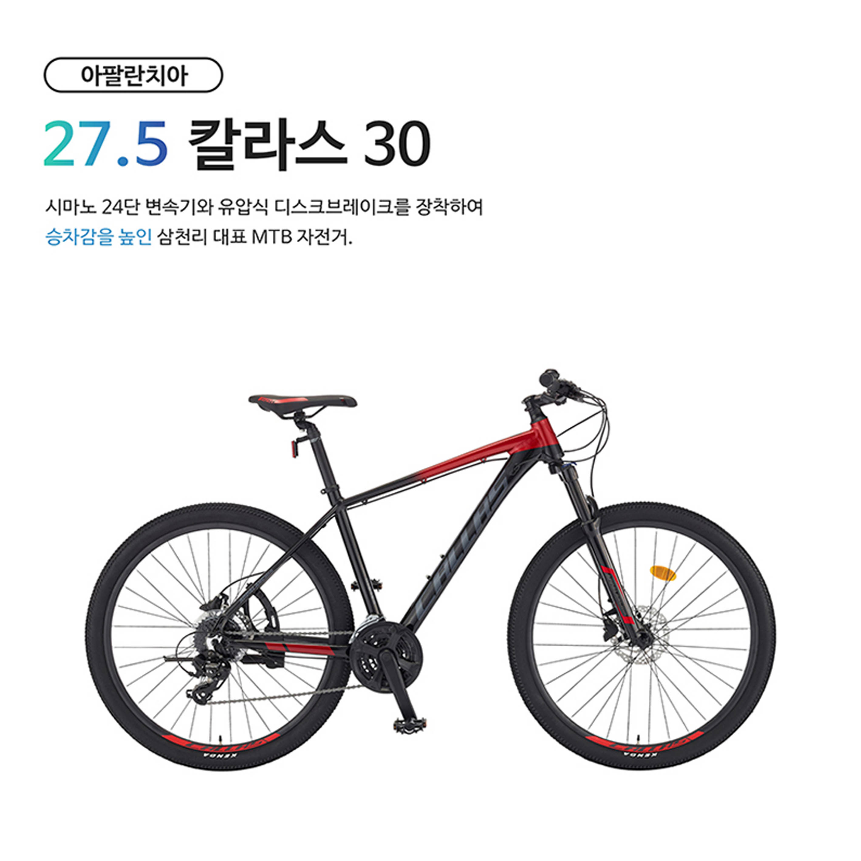 1642666629 thumbnail