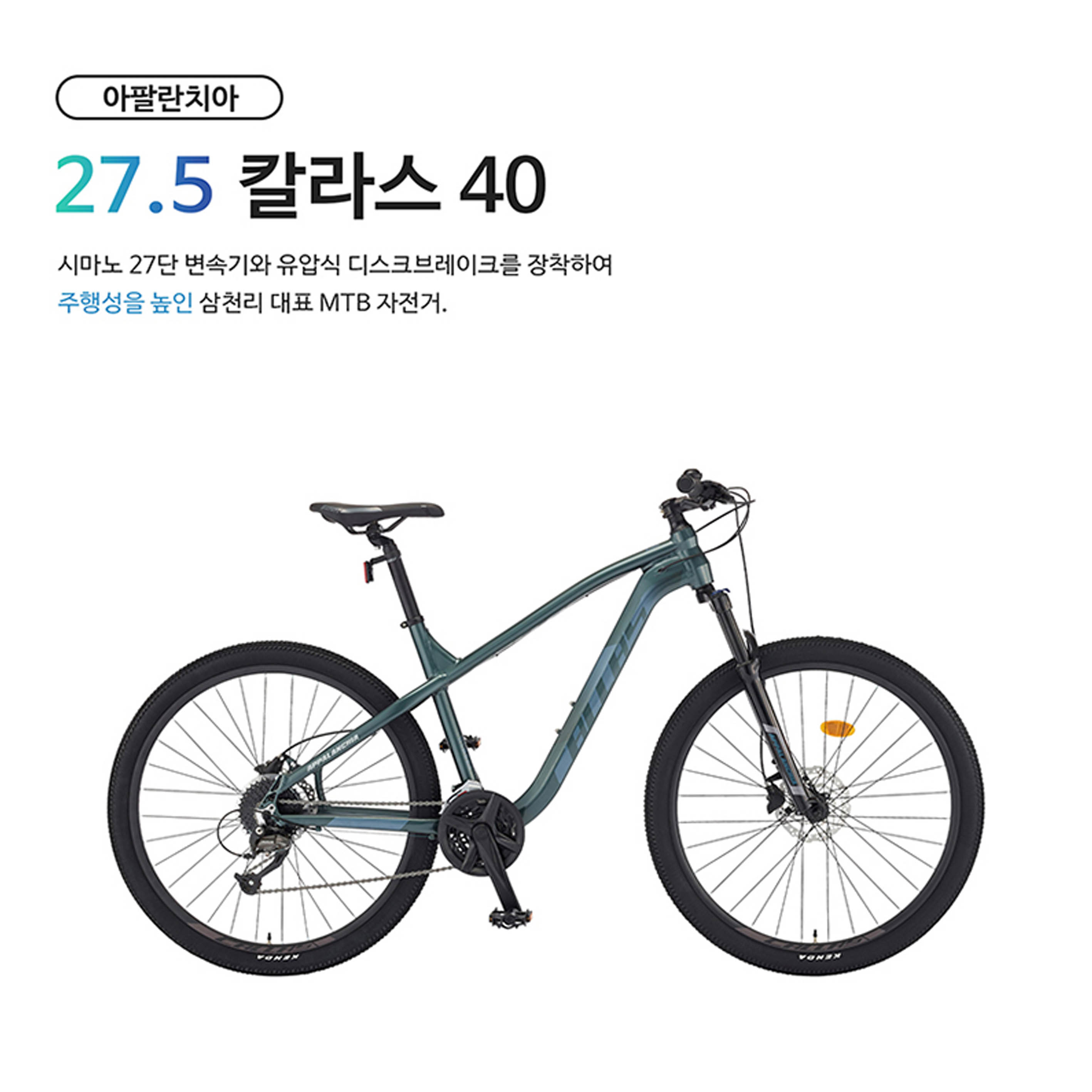 1642666630 thumbnail