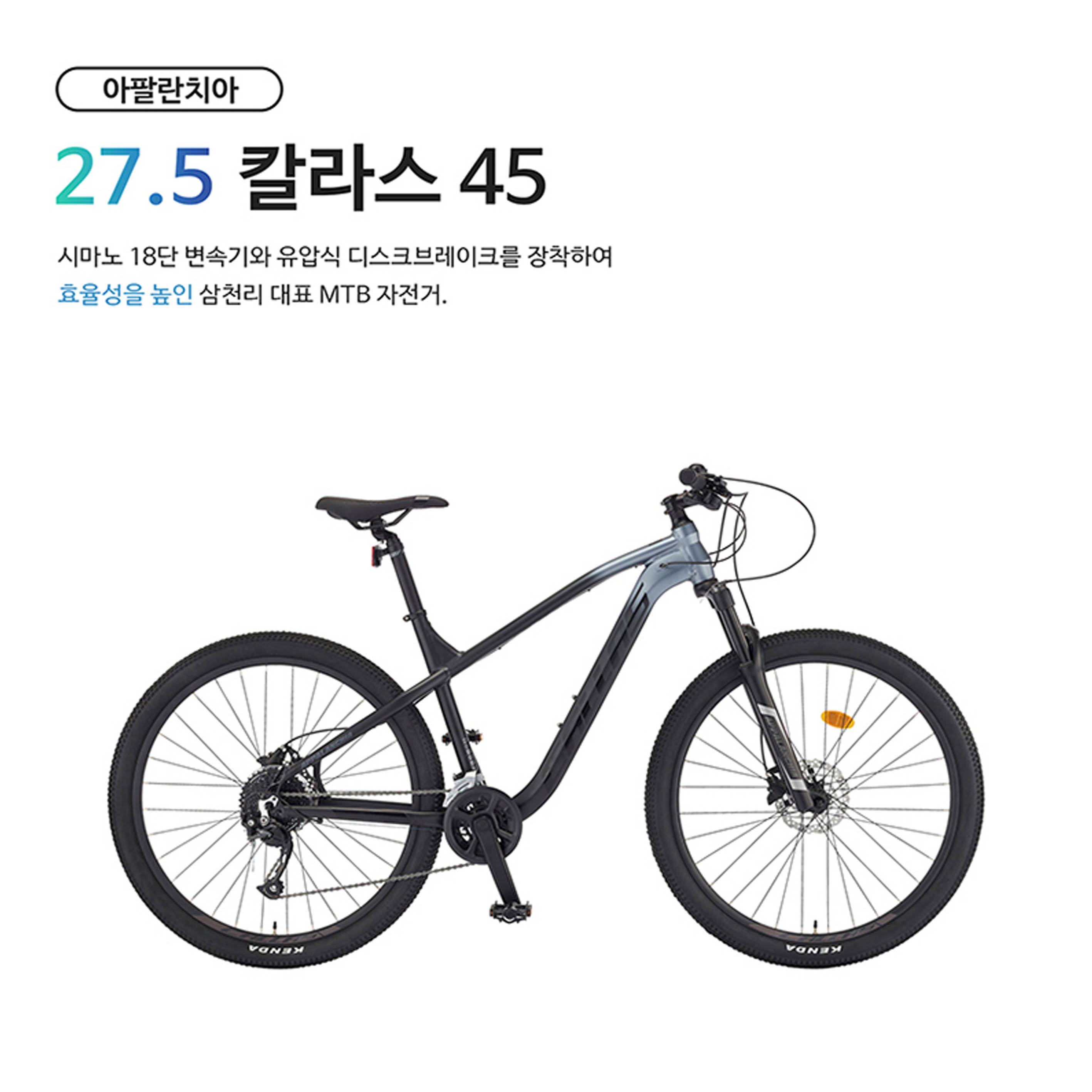 1642666631 thumbnail