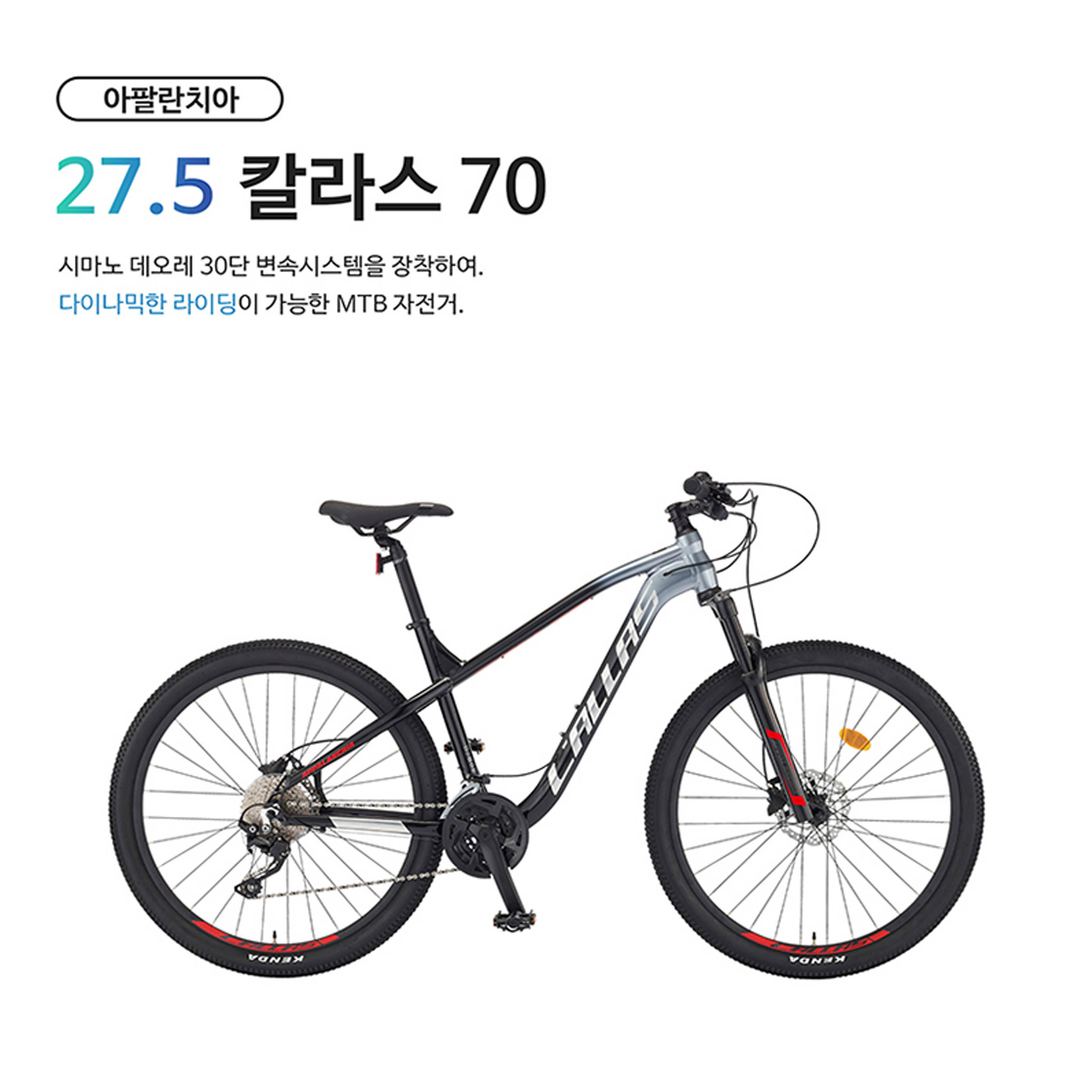 1642666632 thumbnail