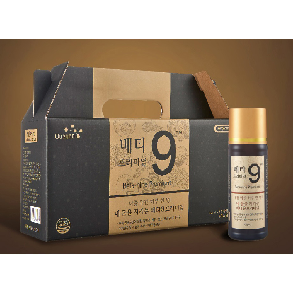 1642667448 thumbnail