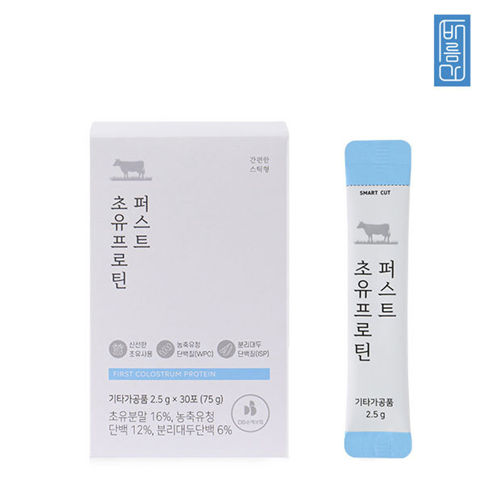 1642667457 thumbnail