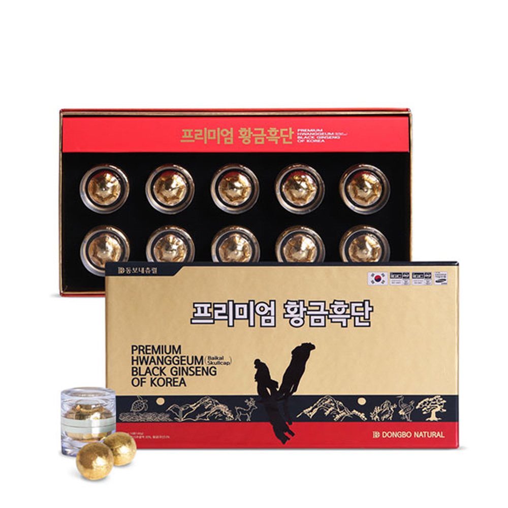 1642667458 thumbnail