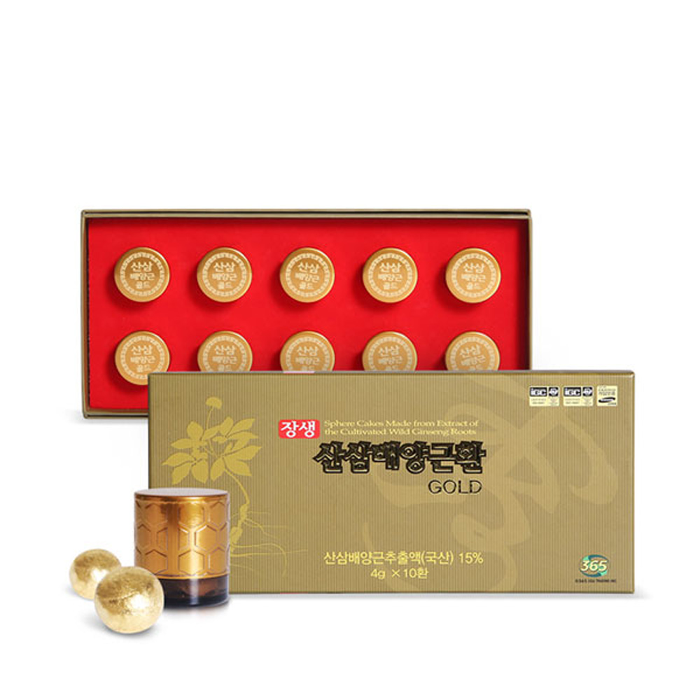 1642667459 thumbnail