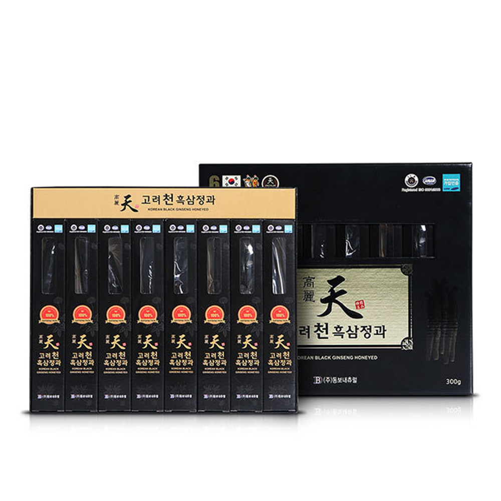 1642667460 thumbnail