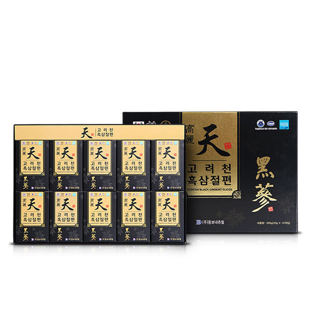 1642667461 thumbnail