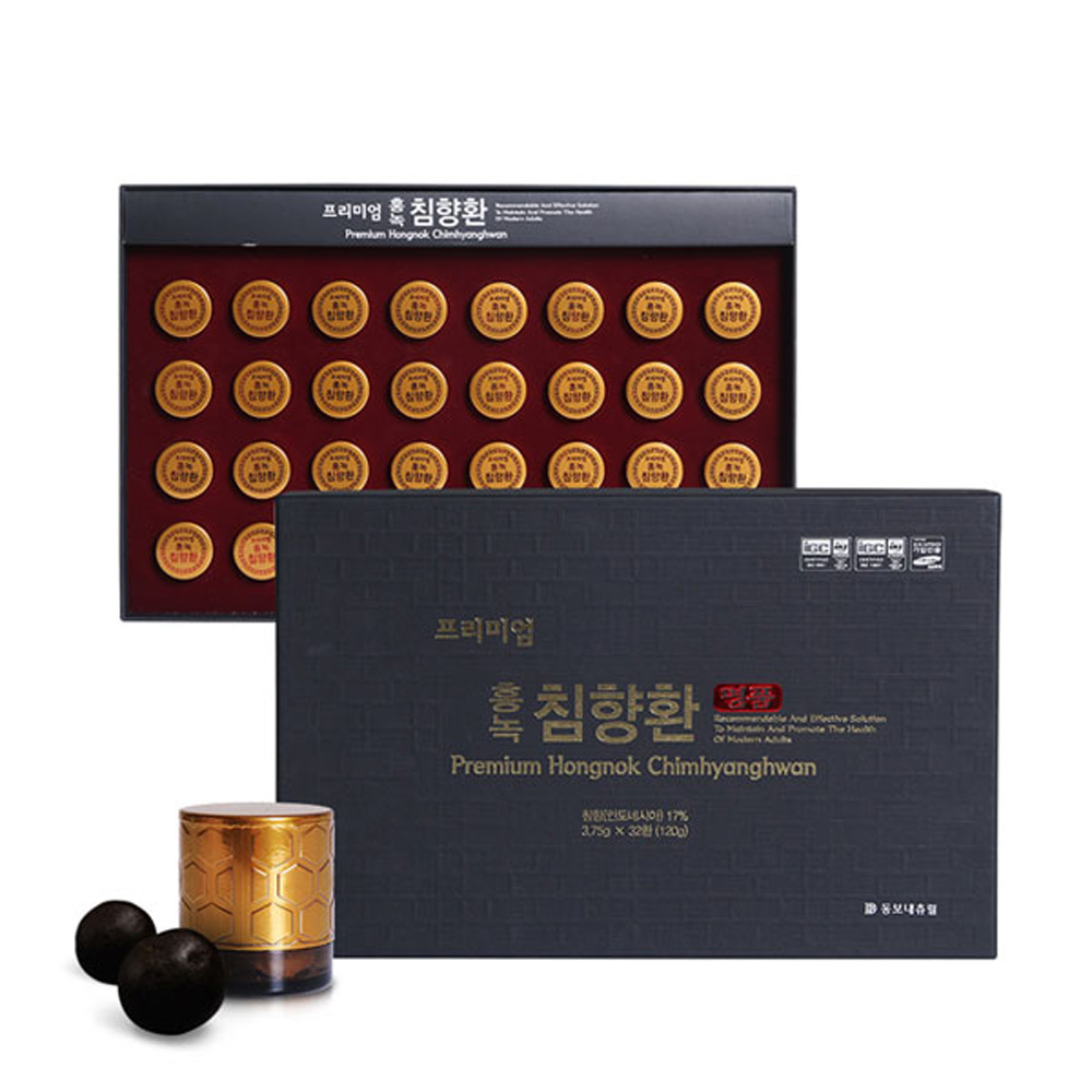 1642667462 thumbnail