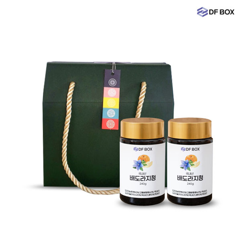 1642667469 thumbnail