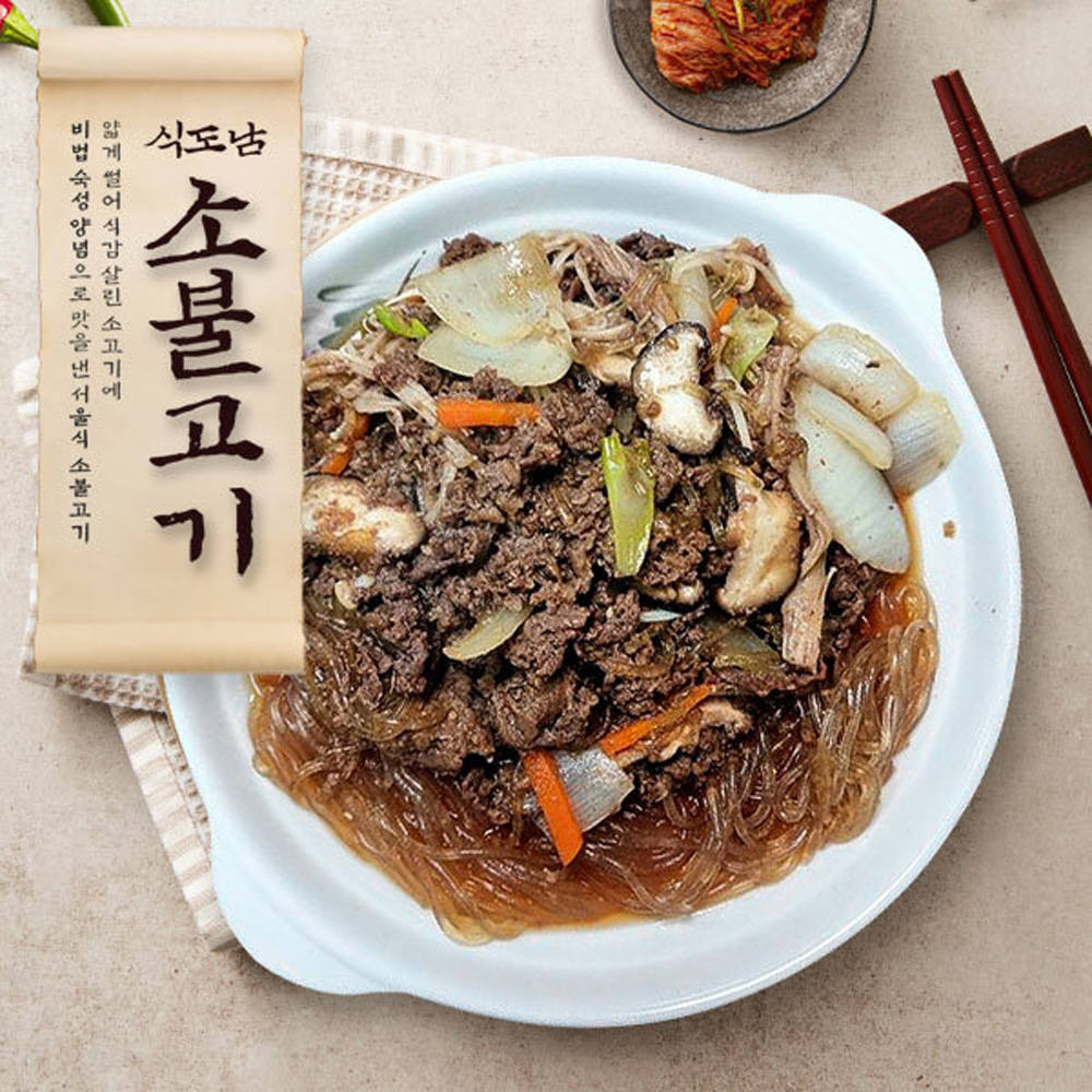 1642667475 thumbnail