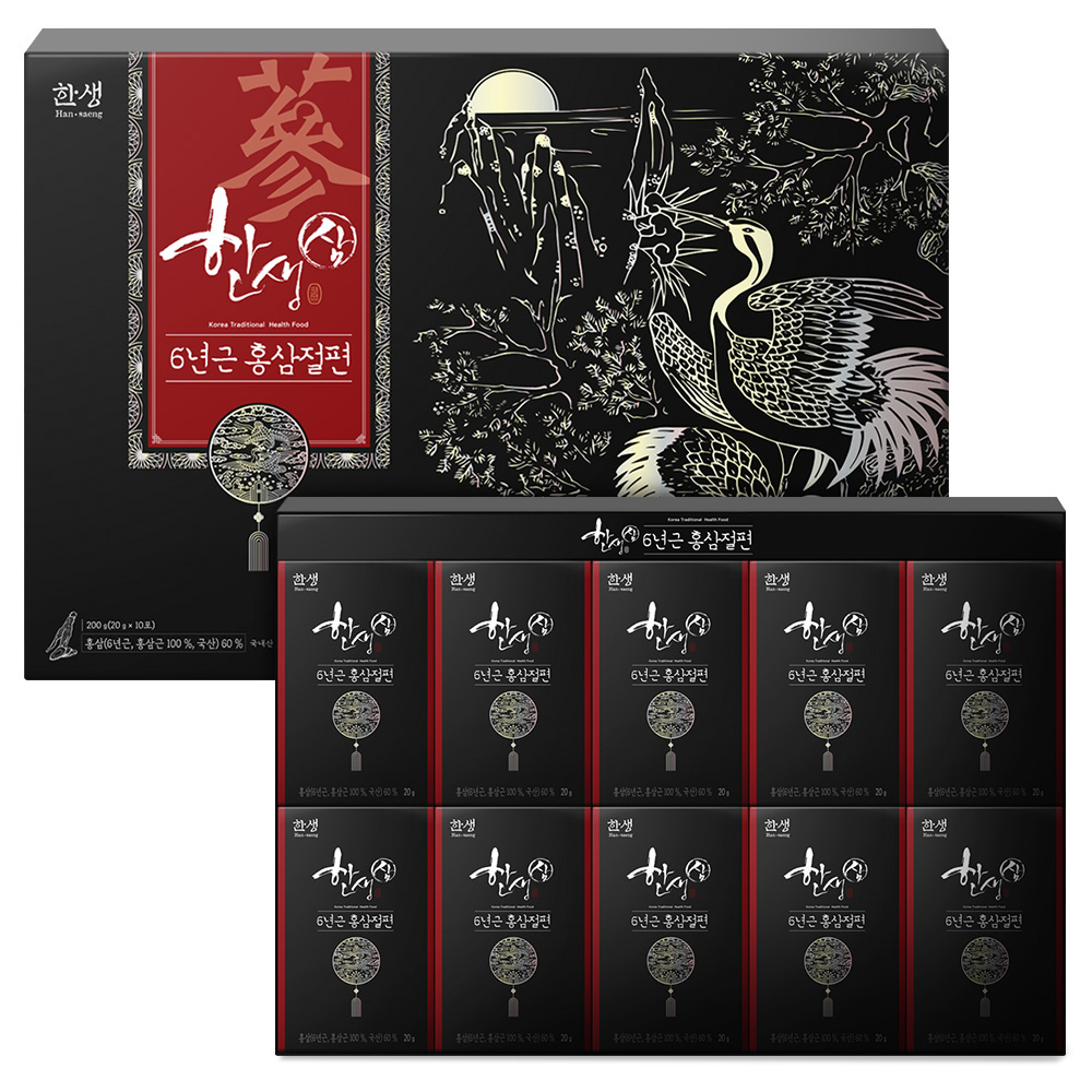 1642667477 thumbnail