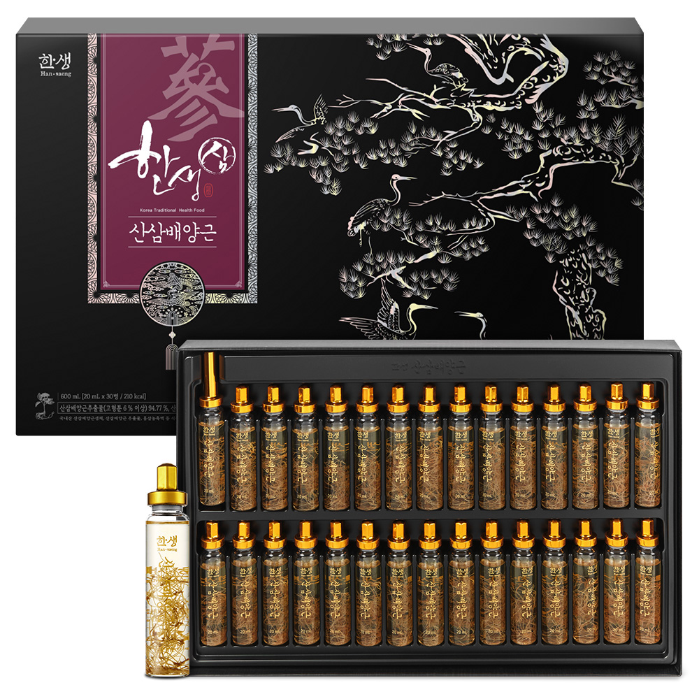 1642667478 thumbnail