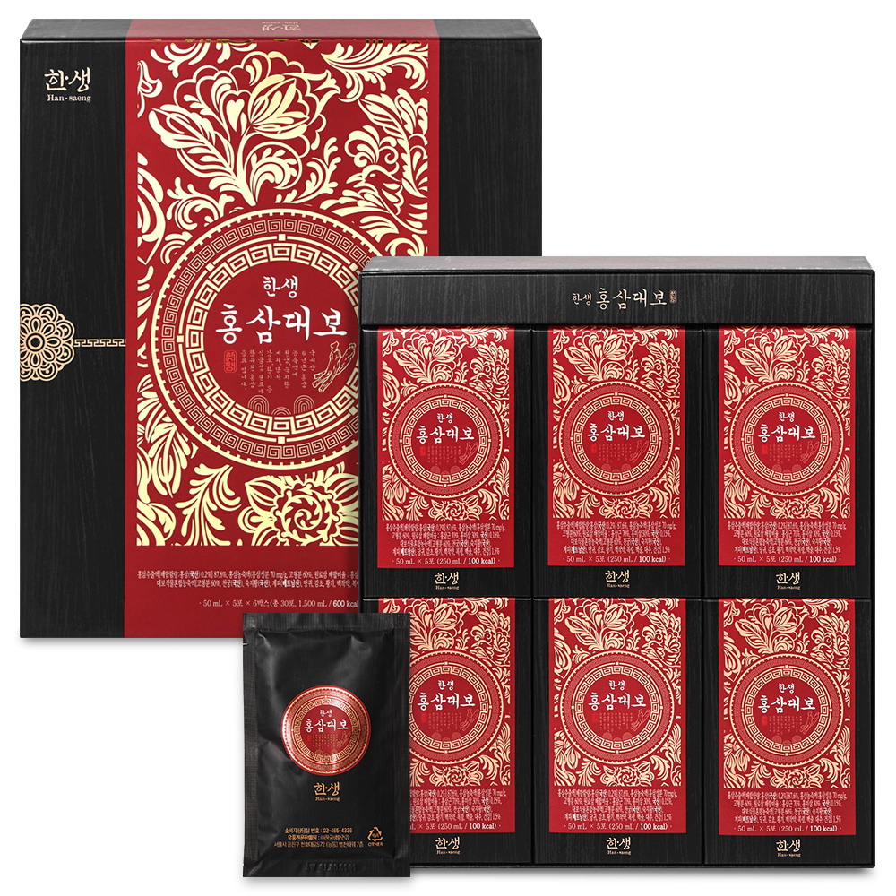 1642667479 thumbnail