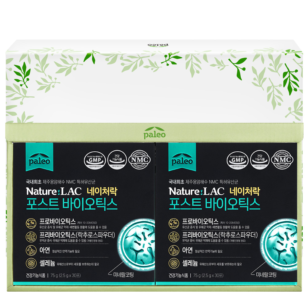 1642667481 thumbnail