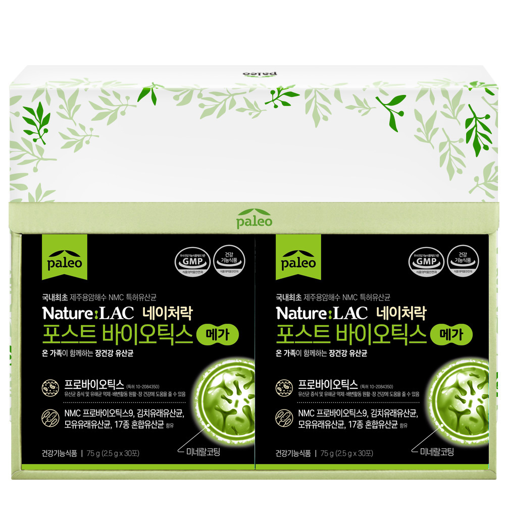 1642667482 thumbnail