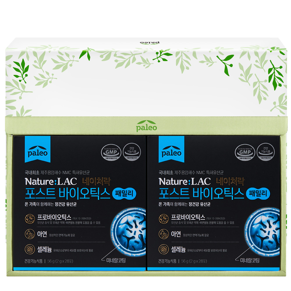 1642667483 thumbnail