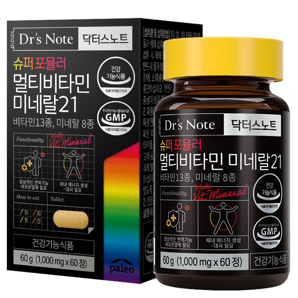 1642667486 thumbnail