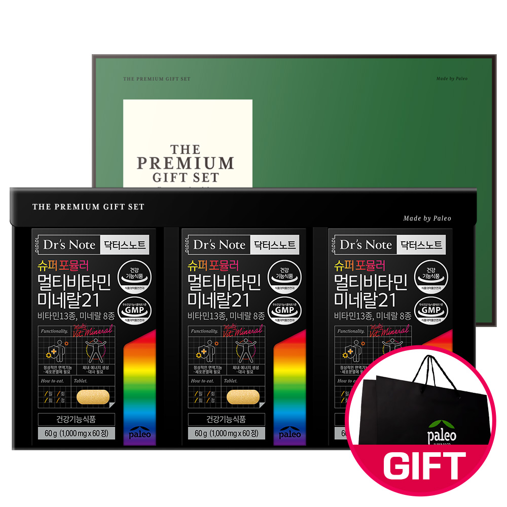 1642667487 thumbnail