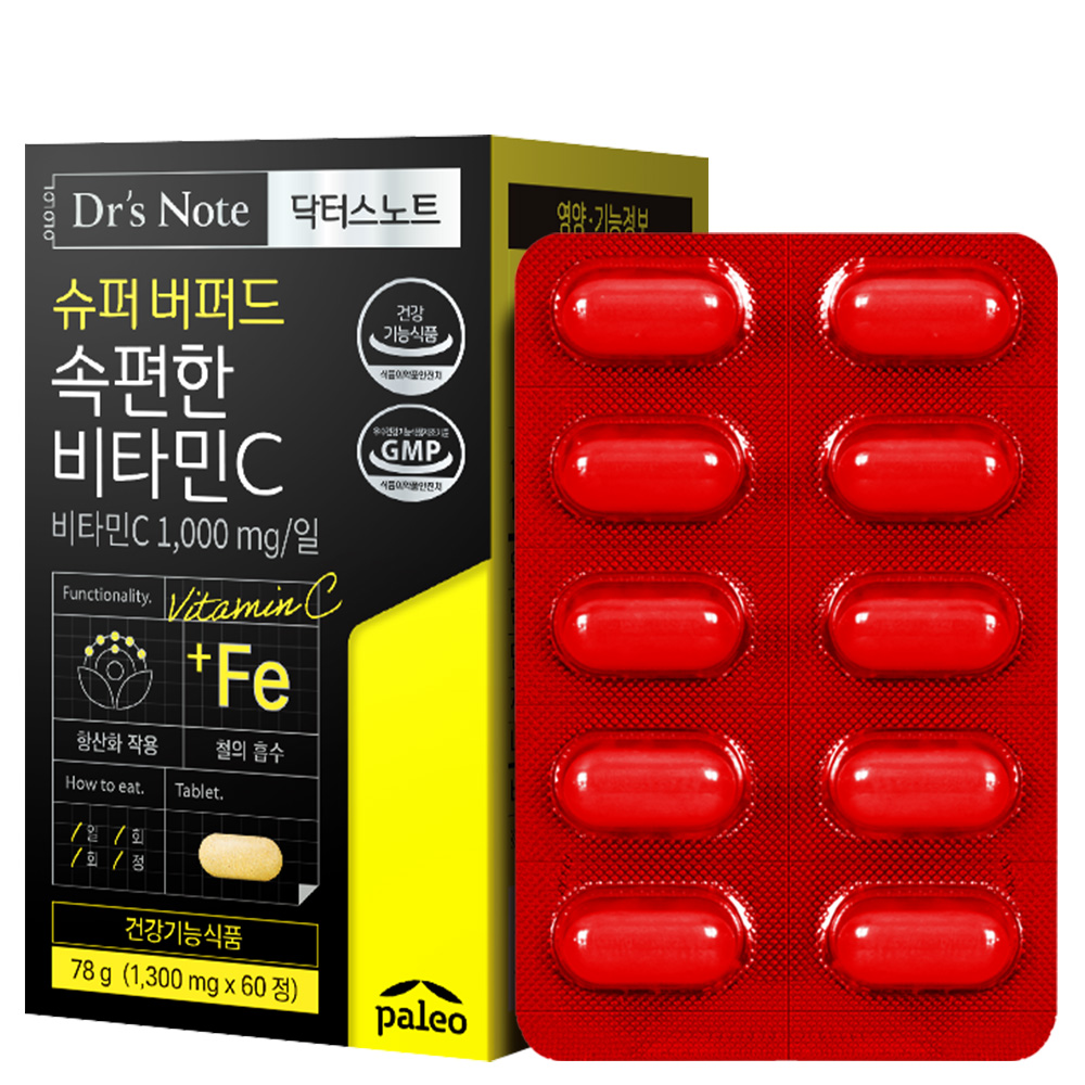 1642667488 thumbnail