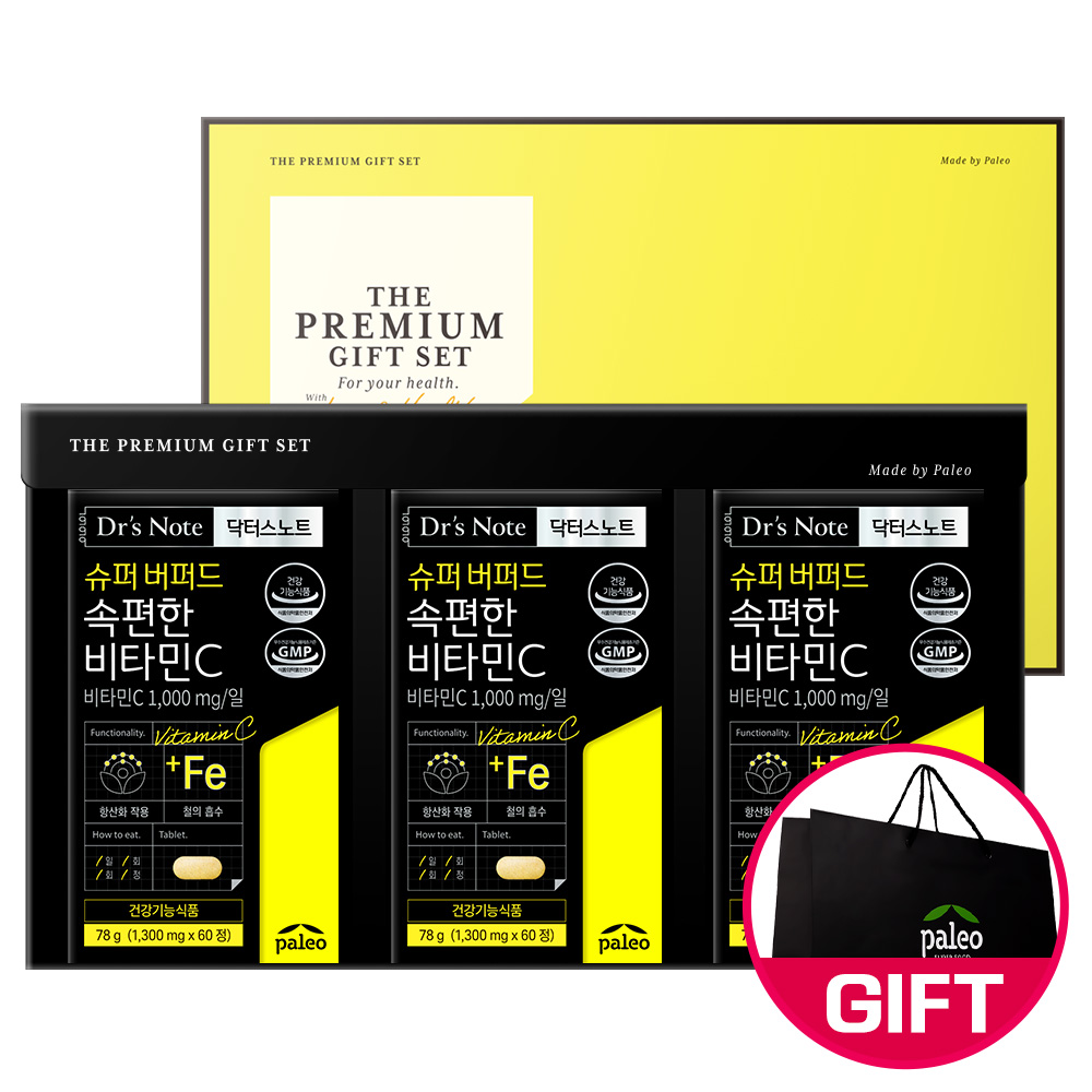 1642667489 thumbnail