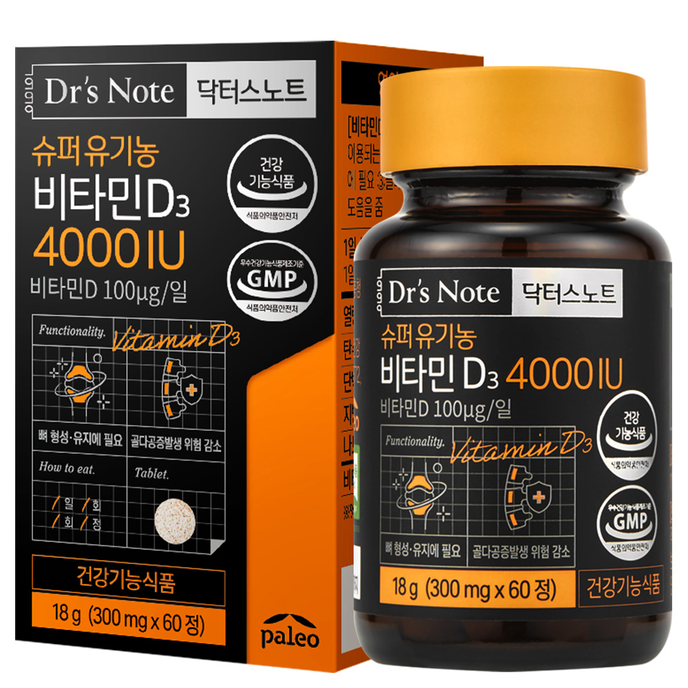 1642667490 thumbnail