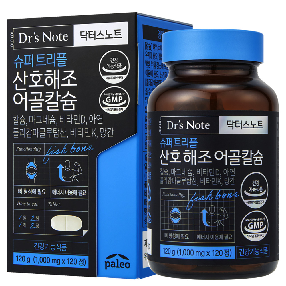 1642667492 thumbnail