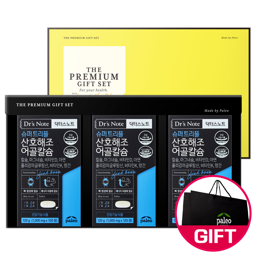 1642667493 thumbnail