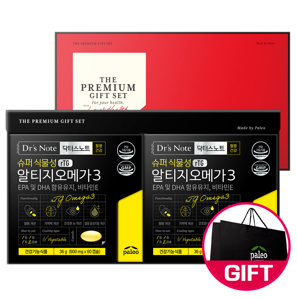 1642667494 thumbnail