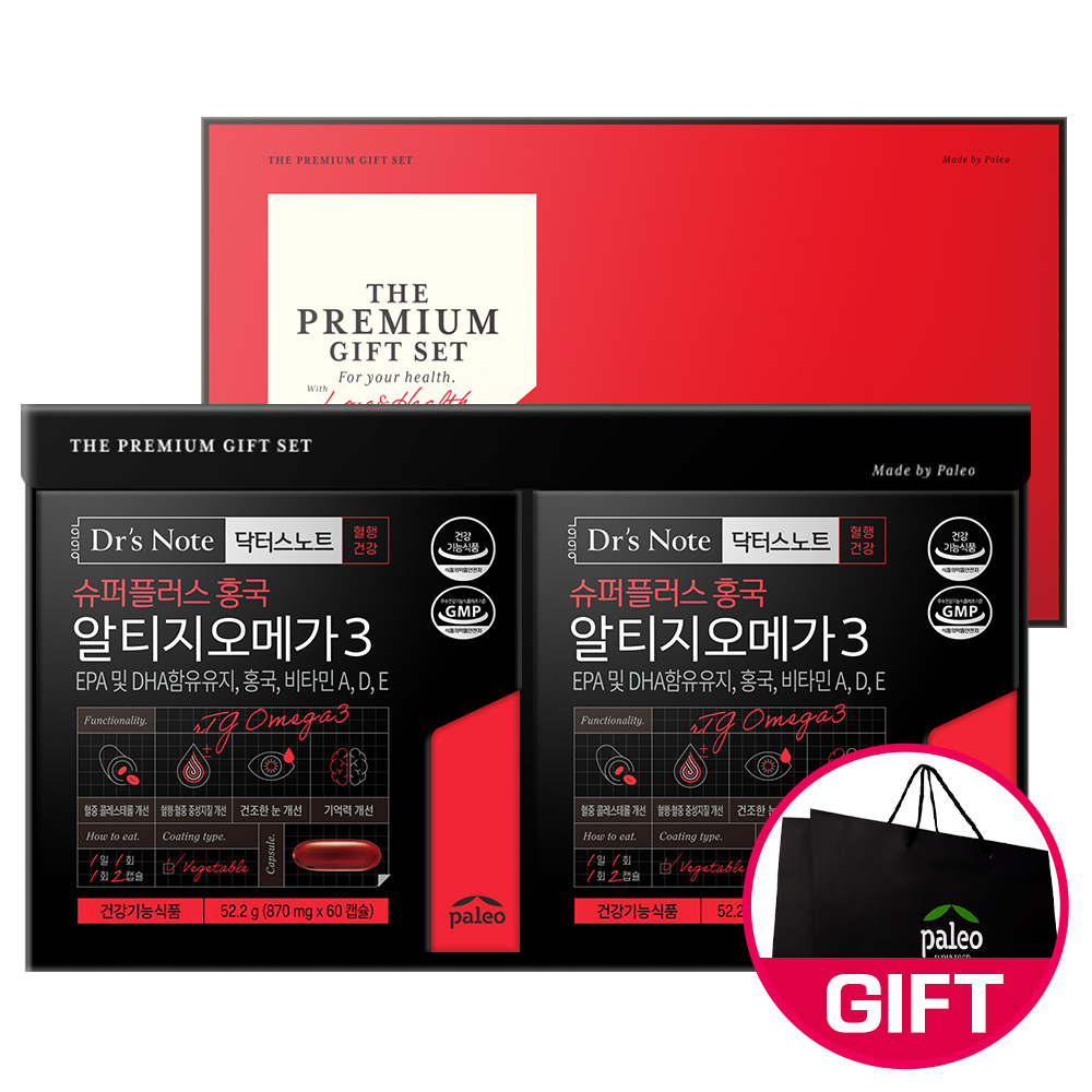 1642667496 thumbnail