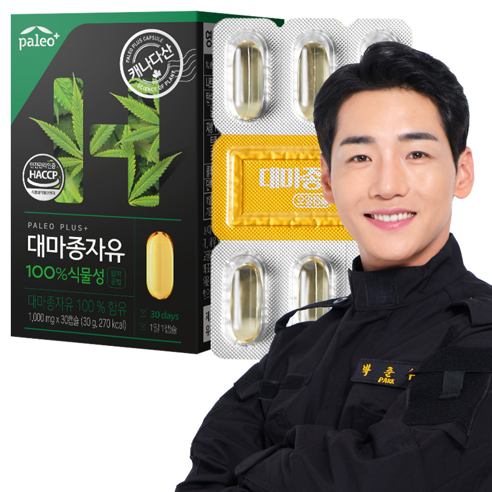 1642667497 thumbnail