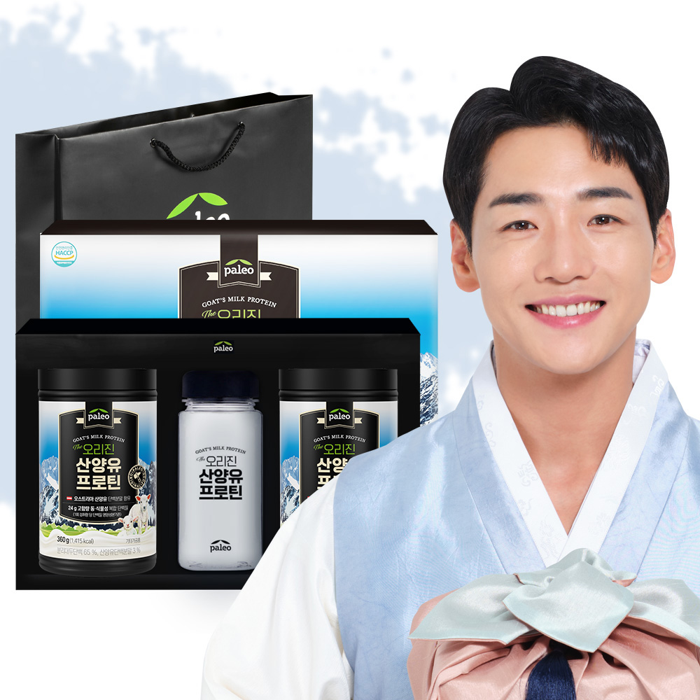 1642667501 thumbnail