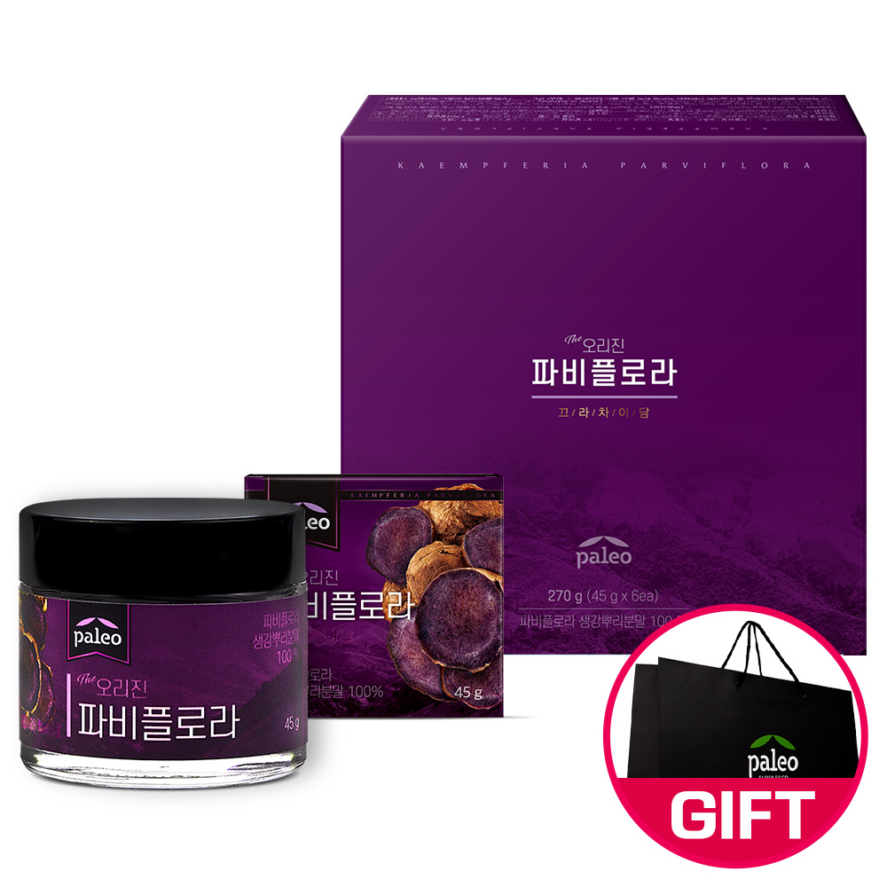 1642667502 thumbnail