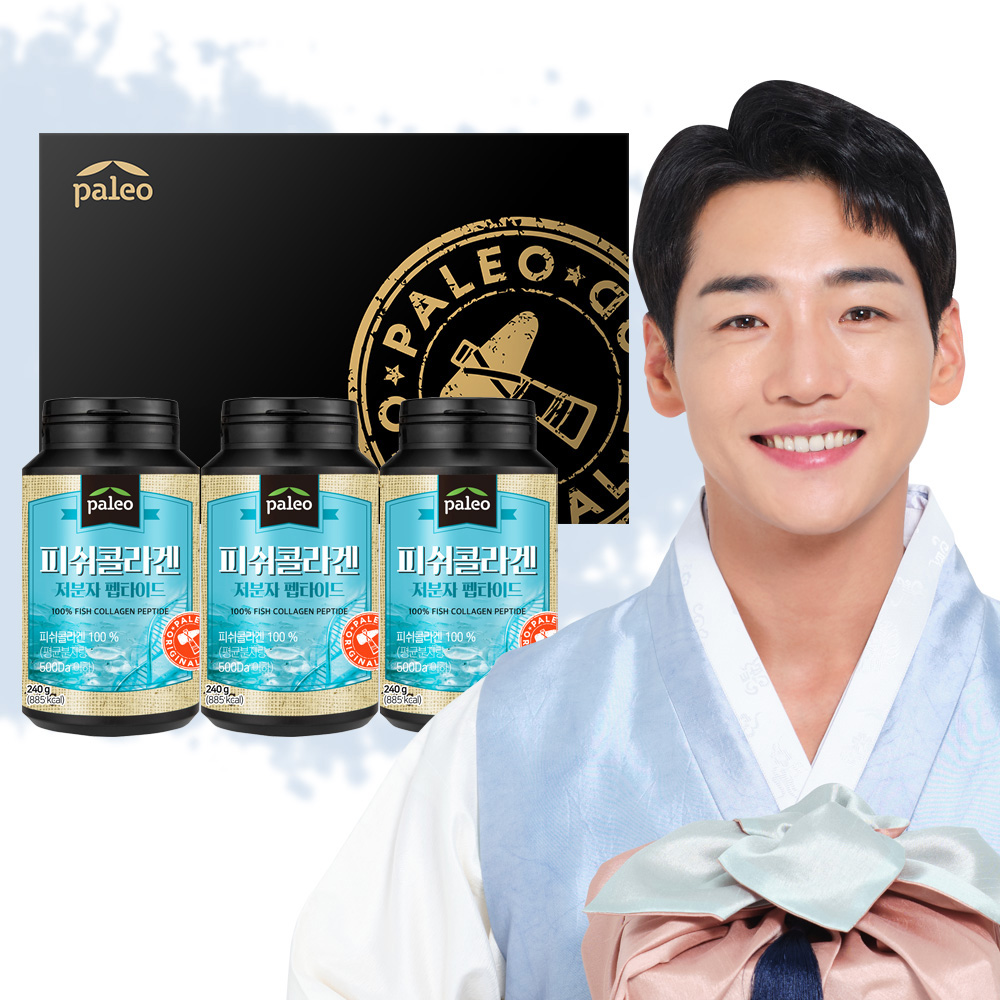 1642667504 thumbnail