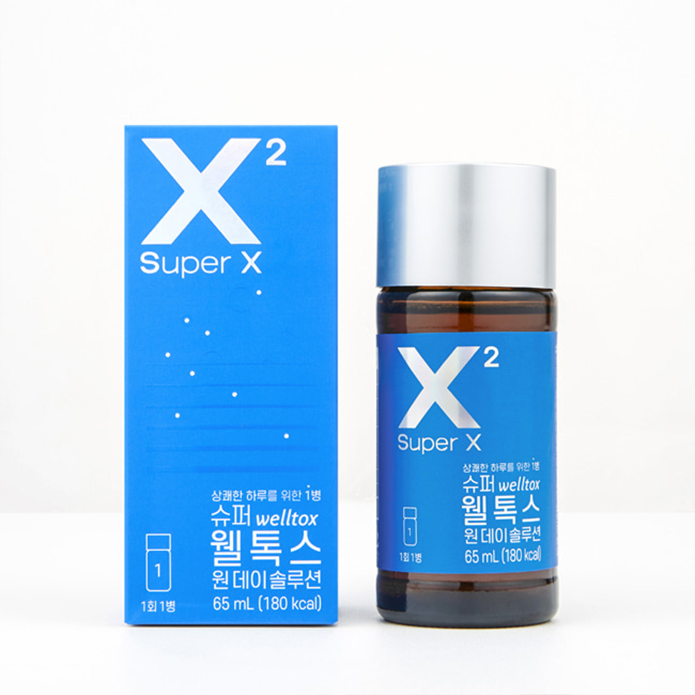 1642667505 thumbnail