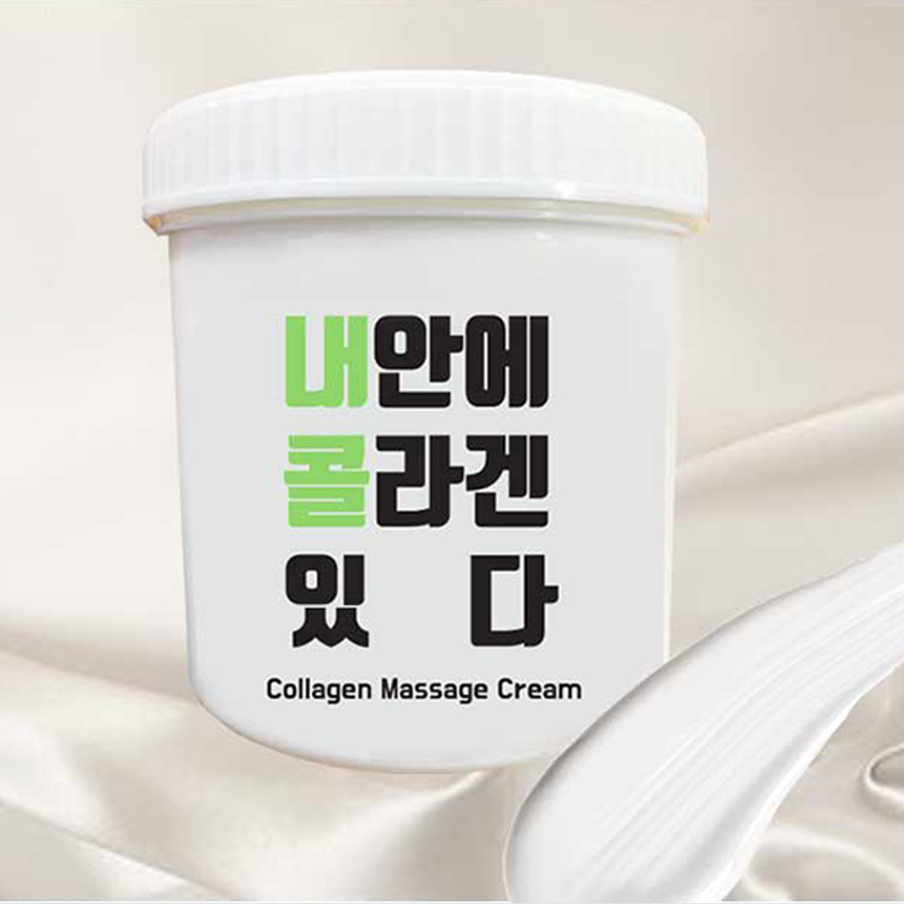 1642726571 thumbnail