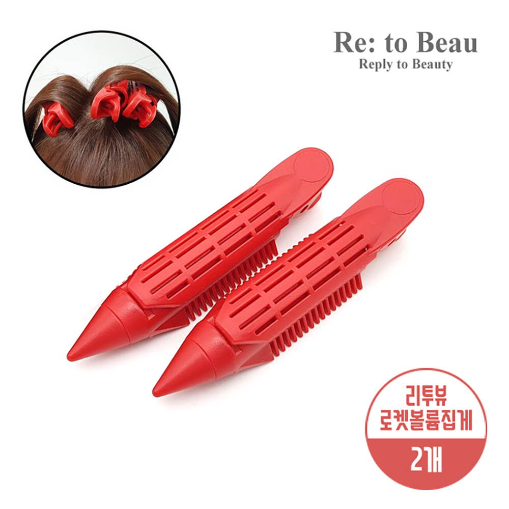 1642754239 thumbnail