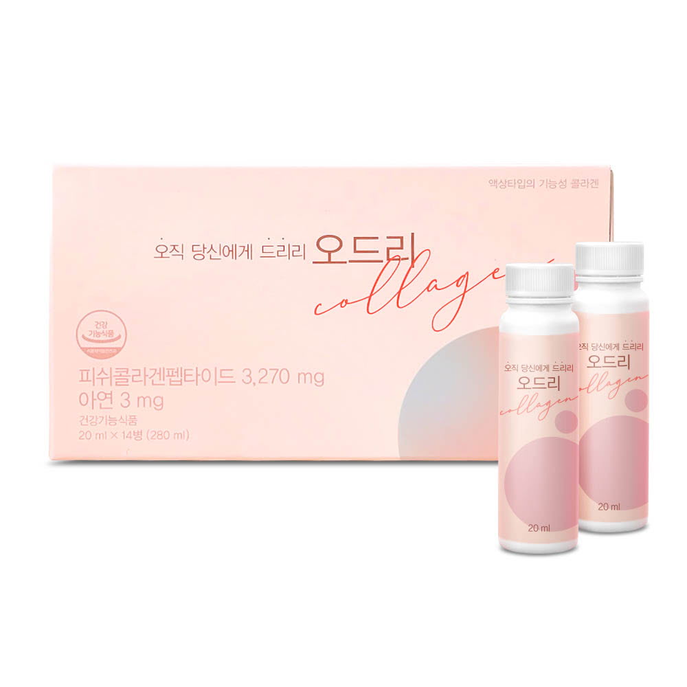 1642754252 thumbnail