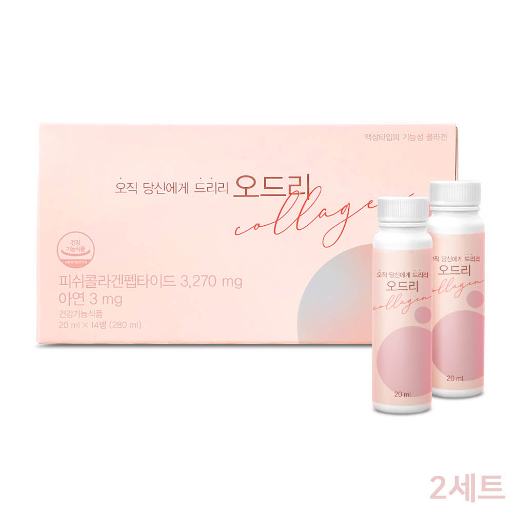 1642754253 thumbnail