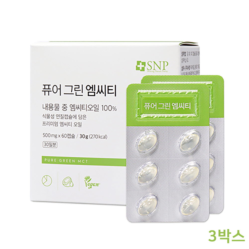 1642754255 thumbnail