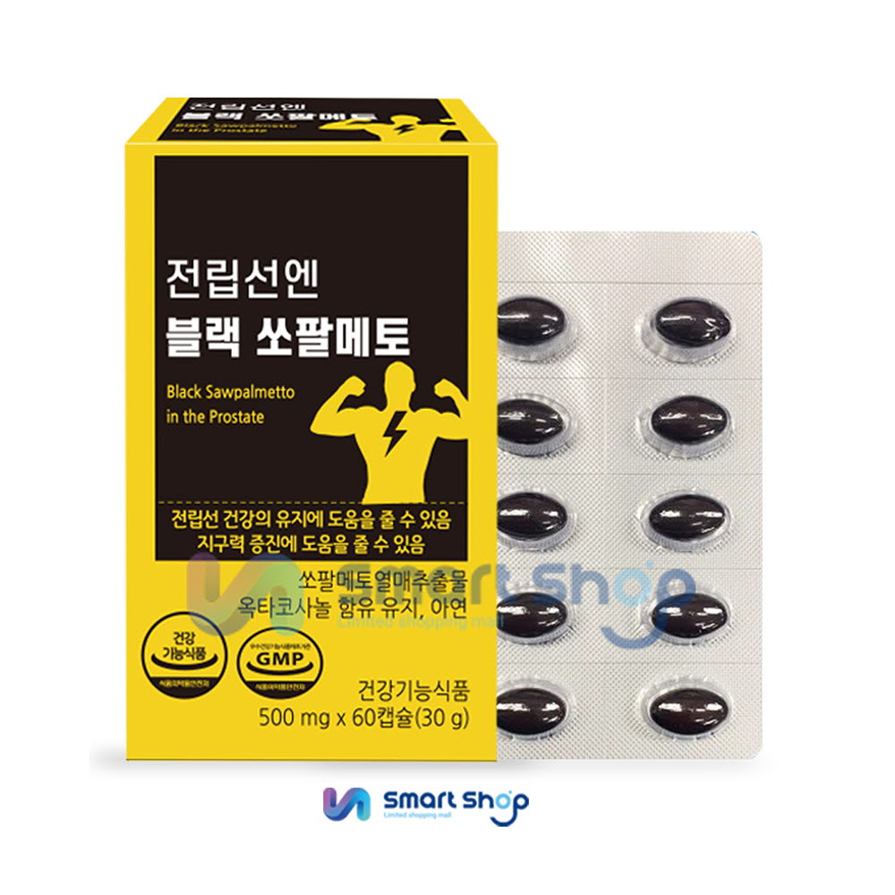 1642754270 thumbnail