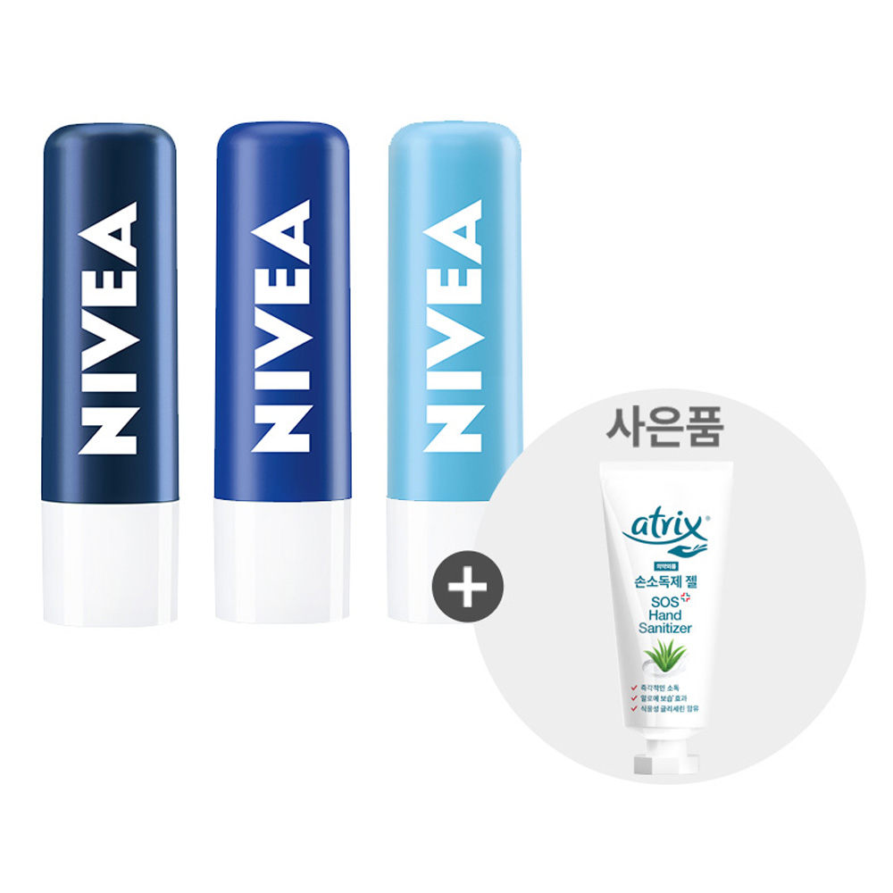 1642999512 thumbnail