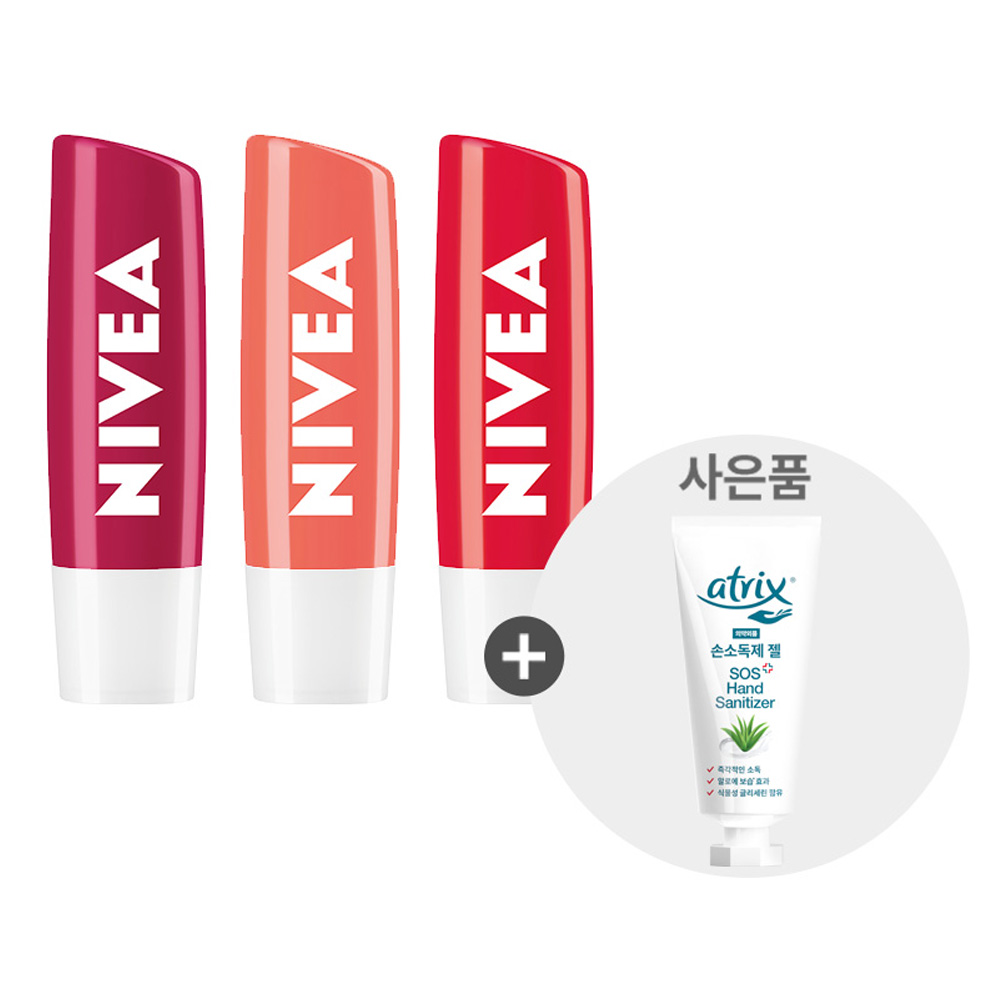 1642999513 thumbnail