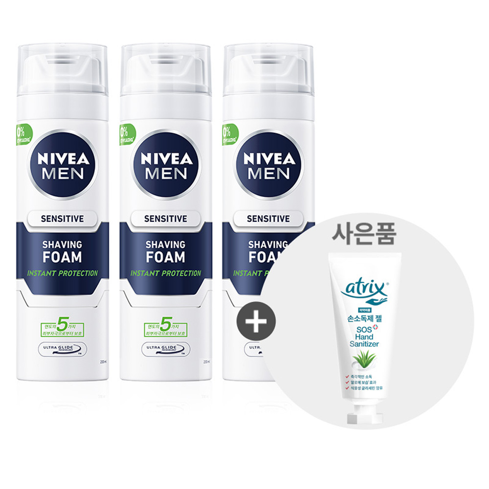 1642999514 thumbnail